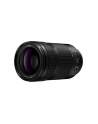 Panasonic Lumix S 70-300Mm F/4.5-5.6 Macro O.I.S. (S-R70300) - nr 6