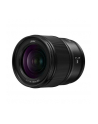 Panasonic Obiektyw Lumix S 18 mm f/1.8 - nr 7
