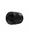 Panasonic Obiektyw Lumix S 50mm F/1.8 (S-S50E) Przedsprzedaż (SS50E) - nr 10