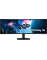 SAMSUNG Odyssey G9 49 cali Dual WQHD (LS49CG950EUXEN) - nr 82
