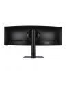 SAMSUNG Odyssey G9 49 cali Dual WQHD (LS49CG950EUXEN) - nr 97