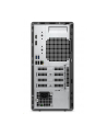 Dell PC OptiPlex Plus 7010 MT/TPM (G6Y84) - nr 4