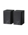 Edifier R990BT - nr 7