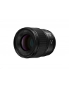 Panasonic Lumix S 100 Mm F/2.8 Macro (SE100E) - nr 1