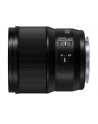 Panasonic Lumix S 100 Mm F/2.8 Macro (SE100E) - nr 5