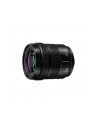 Panasonic 20-60mm f/3.5-5.6 l-mount (s-r2060) - nr 5