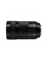 Panasonic Lumix S 70-300Mm F/4.5-5.6 Macro O.I.S. (S-R70300) - nr 4