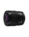 Panasonic Obiektyw Lumix S 18 mm f/1.8 - nr 6