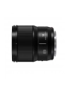 Panasonic Obiektyw Lumix S 18 mm f/1.8 - nr 8