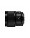 Panasonic Obiektyw Lumix S 18 mm f/1.8 - nr 9