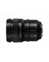 Panasonic Lumix S Pro 50mm f/1.4 (Panasonic L/Leica SL) S-X50E - nr 10