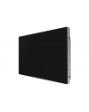 Samsung The Wall Iw012C (LH012IWCMWSXU) - nr 6