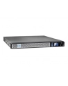 EATON UPS 5P 650VA Gen2 Rack 1U 1phase line-interactive - nr 1
