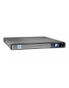 EATON UPS 5P 650VA Gen2 Rack 1U 1phase line-interactive - nr 2