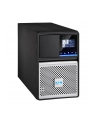 EATON UPS 5P 850VA Gen2 Tower 1phase line-interactive - nr 1