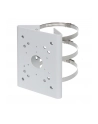 dahua Uchwyt słupowy PFA150-V2 adapter - nr 4