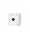 dahua Uchwyt PFA123-V2 adapter - nr 2