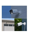Reolink P340, surveillance camera (Kolor: BIAŁY/Kolor: CZARNY, 12 MP, PoE) - nr 37