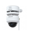 Foscam junction box FABD4 (Kolor: BIAŁY, for Foscam outdoor surveillance camera D4Z) - nr 7