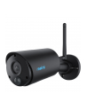 Reolink Argus Series B320 - B, surveillance camera (Kolor: CZARNY, 3MP, WLAN) - nr 13