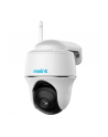 Reolink Argus Series B420, surveillance camera (Kolor: BIAŁY, incl. Solar Panel 2) - nr 5
