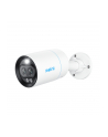 Reolink P330M, surveillance camera (Kolor: BIAŁY/Kolor: CZARNY, PoE, dual lens) - nr 15
