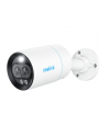 Reolink P330M, surveillance camera (Kolor: BIAŁY/Kolor: CZARNY, PoE, dual lens) - nr 19