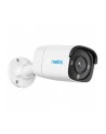 Reolink P340, surveillance camera (Kolor: BIAŁY/Kolor: CZARNY, 12 MP, PoE) - nr 1