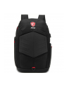 MSI KING'S BACKPACK, backpack (Kolor: CZARNY) - nr 1