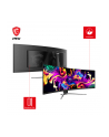 MSI MPG 491CQPD-E QD-OLED, gaming monitor - 49 - Kolor: CZARNY, DQHD, QD-OLED, curved, Adaptive-Sync, 144Hz panel - nr 28