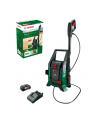 bosch powertools Bosch cordless high-pressure cleaner UniversalAquatak 36V-100, 36Volt (green/Kolor: CZARNY, Li-ion battery 4.0Ah, POWER FOR ALL) - nr 1