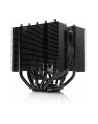 Noctua Noctua NH-D12L chromax.Kolor: CZARNY, CPU cooler (Kolor: CZARNY) - nr 18