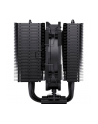 Noctua Noctua NH-D12L chromax.Kolor: CZARNY, CPU cooler (Kolor: CZARNY) - nr 21
