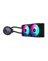 GIGABYTE AORUS WATERFORCE II 240, water cooling (Kolor: CZARNY) - nr 15