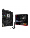 ASUS Asus ROG STRIX B650E-F GAMING WIFI - Socket AM5 - motherboard - nr 14
