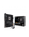 ASUS Asus ROG STRIX B650E-F GAMING WIFI - Socket AM5 - motherboard - nr 19