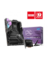 MSI MPG Z790 CARBON MAX WIFI II - Socket 1700 motherboard - nr 2
