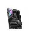 MSI MPG Z790 CARBON MAX WIFI II - Socket 1700 motherboard - nr 5