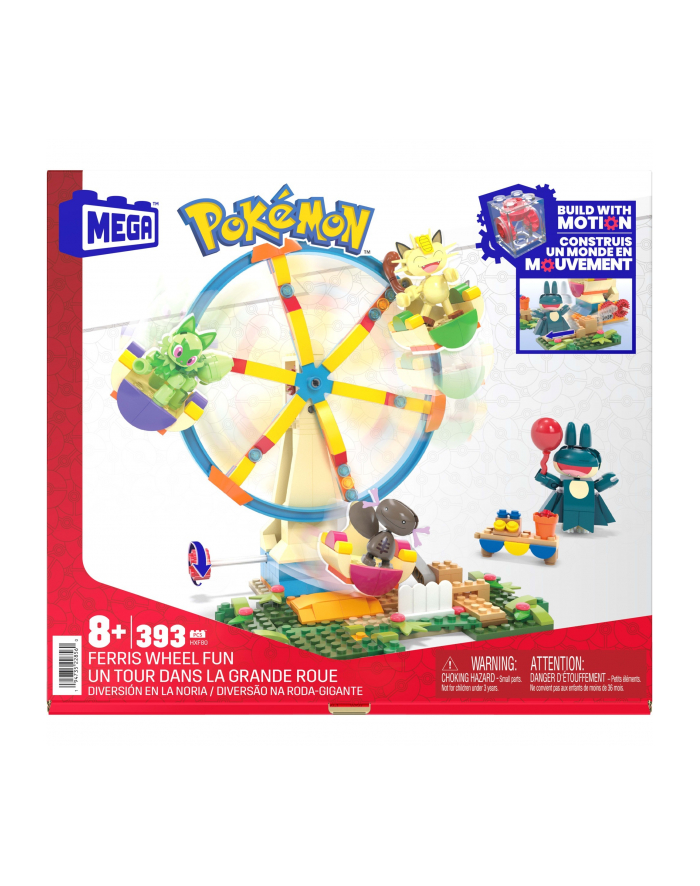 megabloks MEGA MEGA Pokémon Fun on the Ferris Wheel, Construction Toy główny