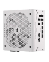 Corsair RM750x White, PC power supply (Kolor: BIAŁY, 4x PCIe, cable management, 750 watts) - nr 33