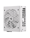 Corsair RM1000x White, PC power supply (Kolor: BIAŁY, 1x 12VHPWR, 8x PCIe, cable management, 1000 watts) - nr 26