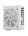 Corsair RM1000x White, PC power supply (Kolor: BIAŁY, 1x 12VHPWR, 8x PCIe, cable management, 1000 watts) - nr 4