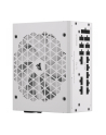 Corsair RM1000x White, PC power supply (Kolor: BIAŁY, 1x 12VHPWR, 8x PCIe, cable management, 1000 watts) - nr 8