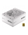 Corsair RM1200x White, PC power supply (Kolor: BIAŁY, 1x 12VHPWR, 9x PCIe, cable management, 1200 watts) - nr 14