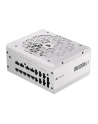 Corsair RM1200x White, PC power supply (Kolor: BIAŁY, 1x 12VHPWR, 9x PCIe, cable management, 1200 watts) - nr 1