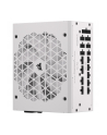 Corsair RM1200x White, PC power supply (Kolor: BIAŁY, 1x 12VHPWR, 9x PCIe, cable management, 1200 watts) - nr 22