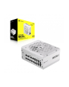 Corsair RM1200x White, PC power supply (Kolor: BIAŁY, 1x 12VHPWR, 9x PCIe, cable management, 1200 watts) - nr 3