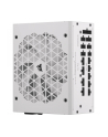 Corsair RM1200x White, PC power supply (Kolor: BIAŁY, 1x 12VHPWR, 9x PCIe, cable management, 1200 watts) - nr 6