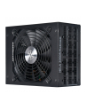 silverstone technology SilverStone SST-HA2050R-PM, PC power supply (Kolor: CZARNY, 2x 12VHPWR, 14x PCIe, cable management, 2050 watts) - nr 10