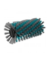 GARD-ENA Universal roller brush, for cordless multi-cleaner AquaBrush, washing brush (grey/turquoise, for insensitive surfaces) - nr 7